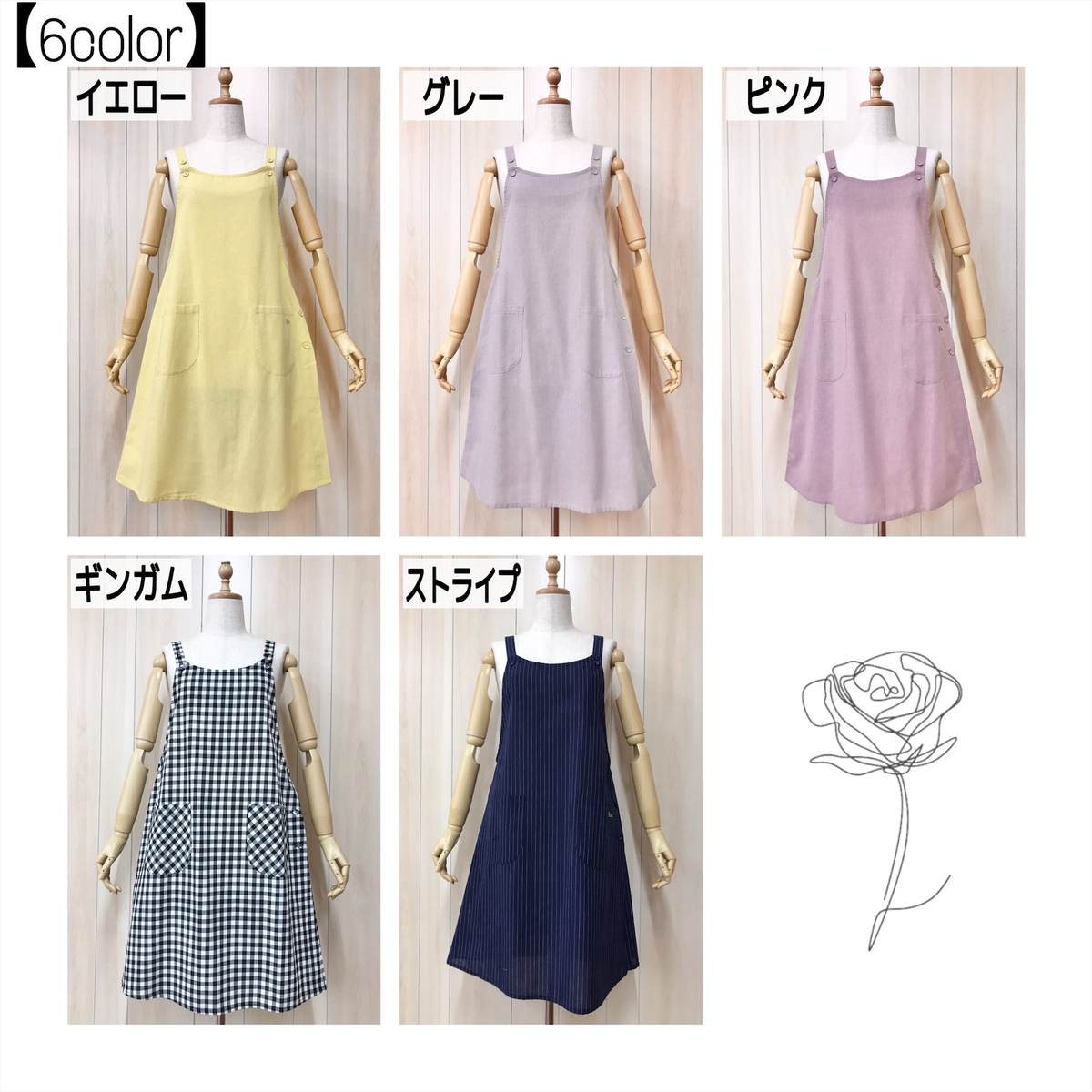 専用❣️ 美品❣️ フェイラー　チュニック　エプロン 楽天市場】チュニックエプロン Lee(リー) 男女兼用 割烹着